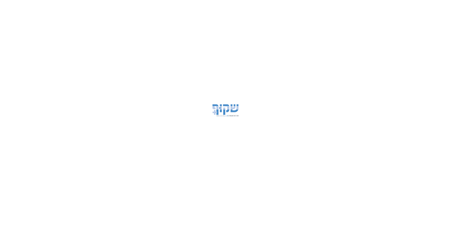 שקוף